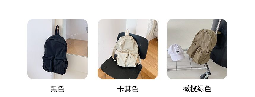 Nylon Zip Backpack