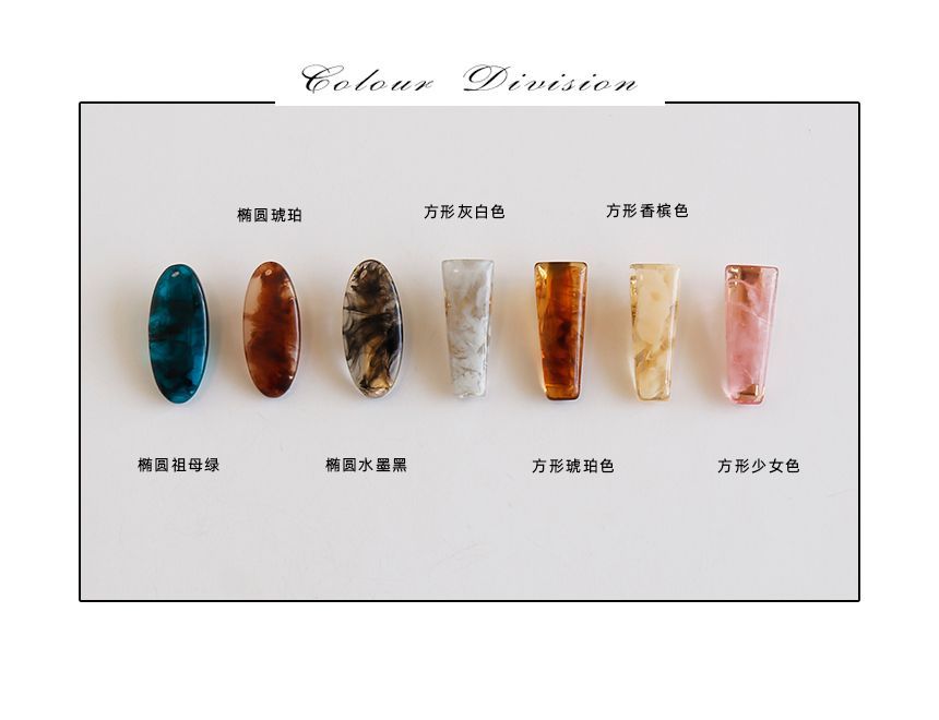 Geometric Resin Hair Clip (various designs)