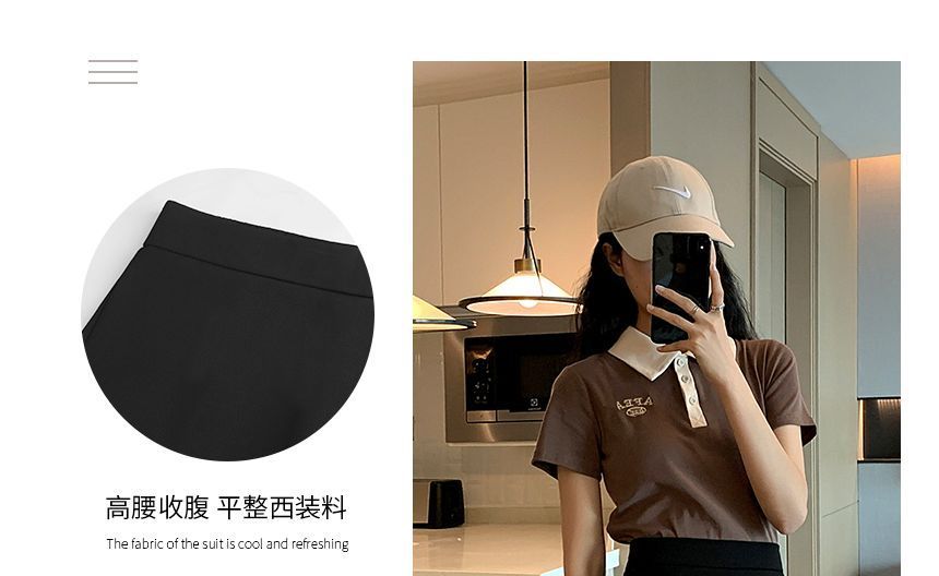 Plain A-Line High Waist Skort Slit Mini