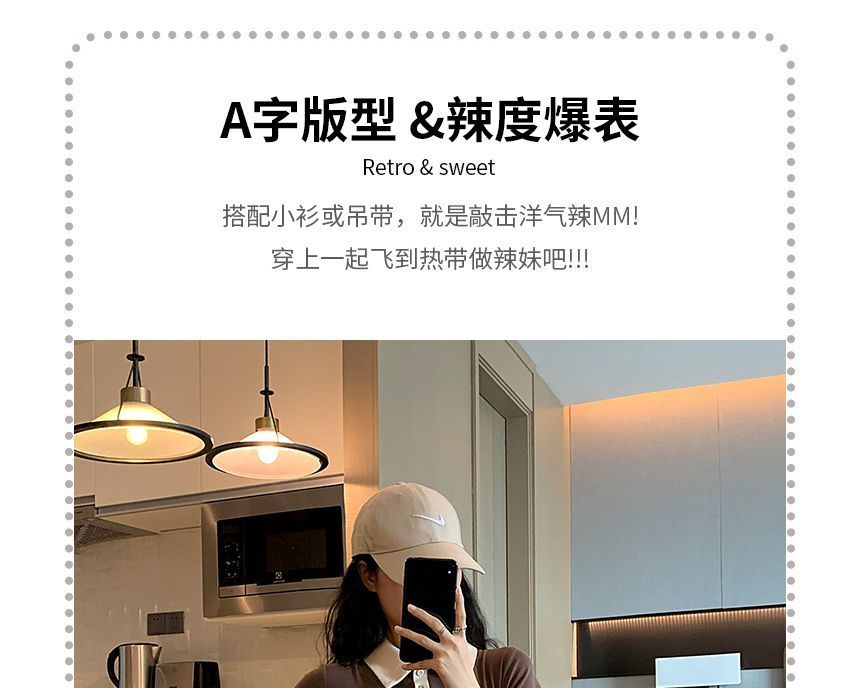 Plain A-Line High Waist Skort Slit Mini