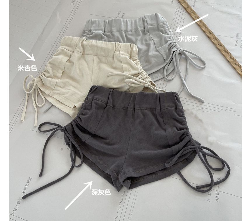 Hot Pants Plain Rise Mid