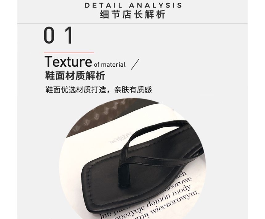 Flip-Flops Heel Chunky