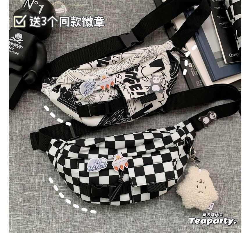 Printed Sling Bag / Bag Charm / Set