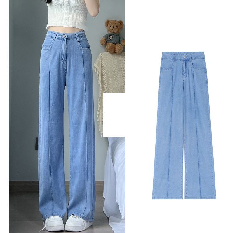 High Waist Washed Wide Leg Jeans