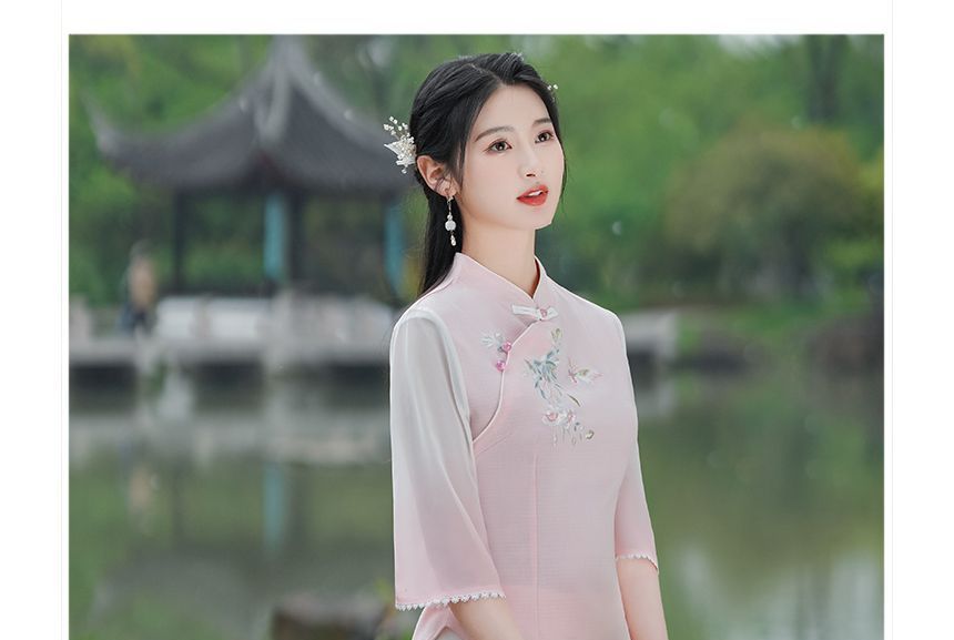 Traditional Chinese 3/4-Sleeve Top / High Rise Midi A-Line Skirt