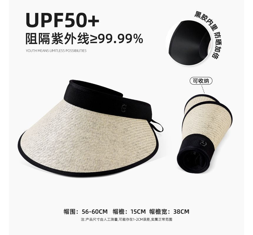 Piped Straw Sun Hat