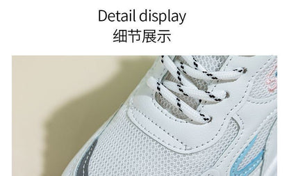 Letter Embroidered Mesh Panel Platform Sneakers