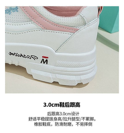 Letter Embroidered Mesh Panel Platform Sneakers