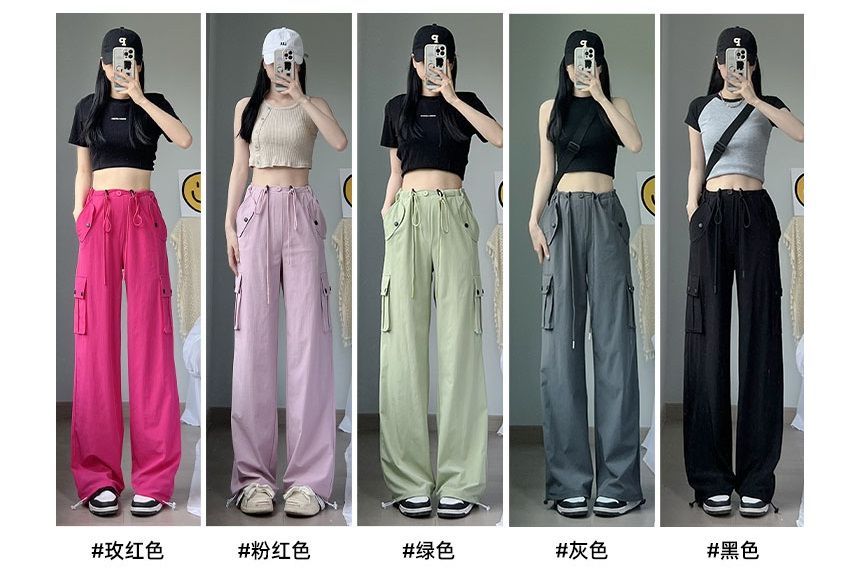 Plain High Waist Wide Leg Cargo Sweatpants