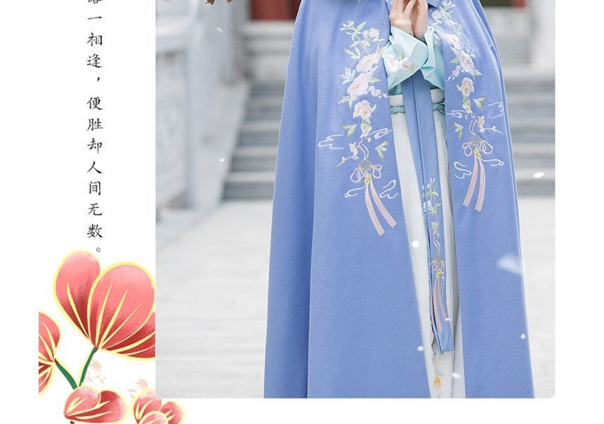 Traditional Chinese Fluffy Cape / Long