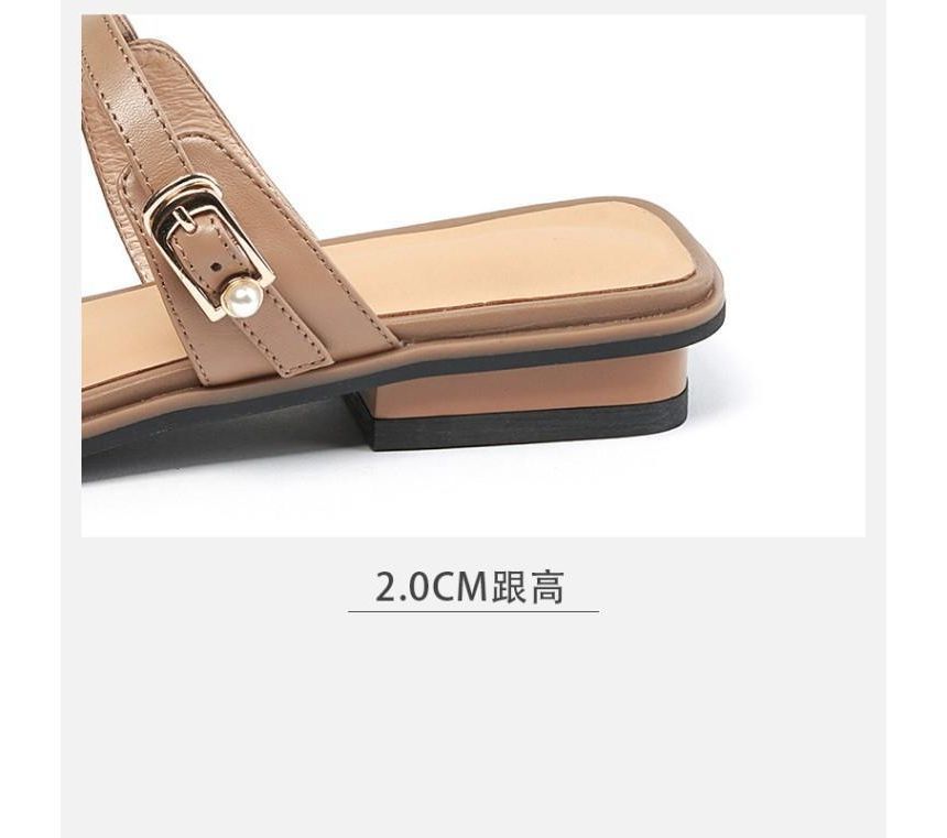 Low-Heel Sandals Toe Square