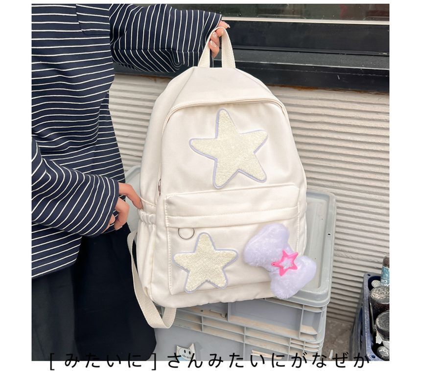 Star Applique Multi-Pocket Backpack