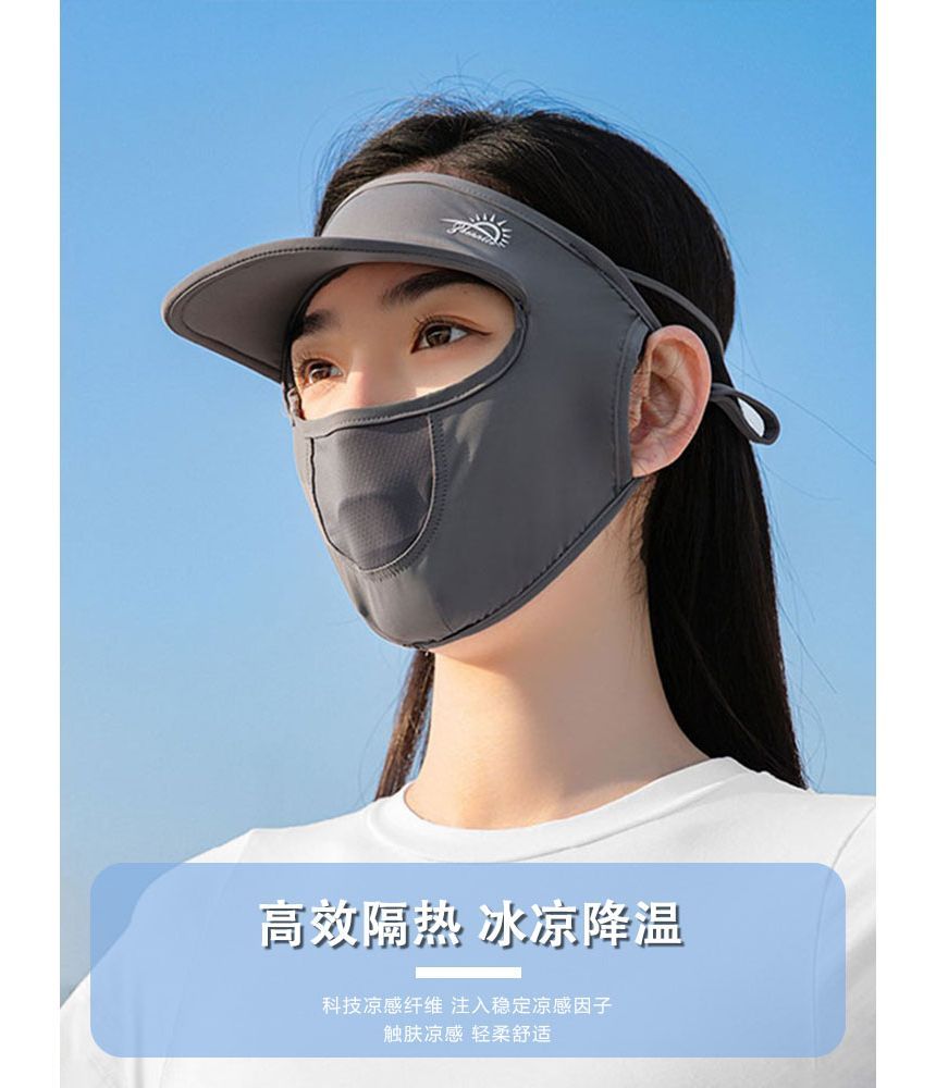 Face Brim Cover Plain Sun with Protection