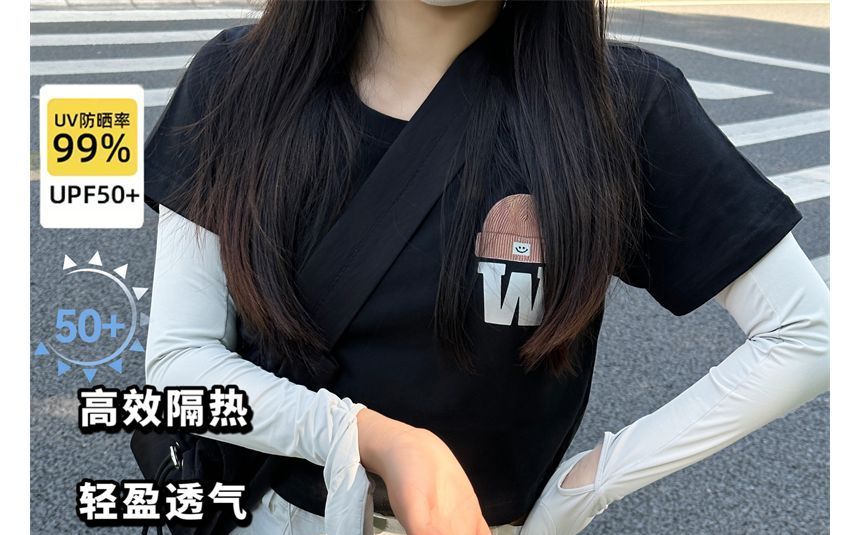 Protection Plain Sun Gloves