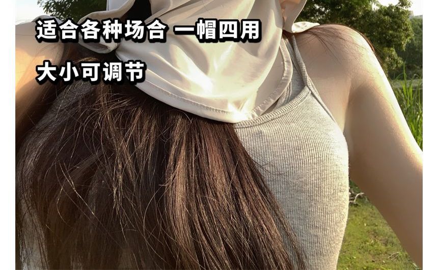 Lettering Sun Cover Face Hat with Protection