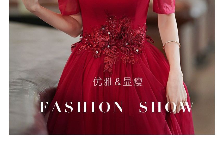 Dress Mesh Short-Sleeve / Evening A-Line Neckline Sweetheart Gown