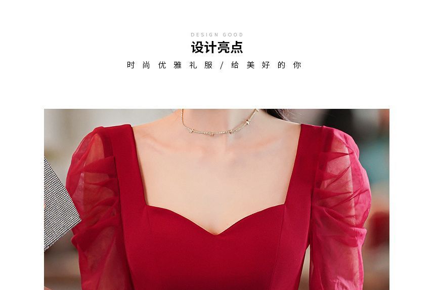 Dress Mesh Short-Sleeve / Evening A-Line Neckline Sweetheart Gown