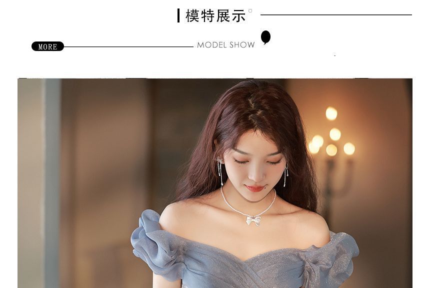 Gown Off Trained Mesh A-Line Shoulder Evening