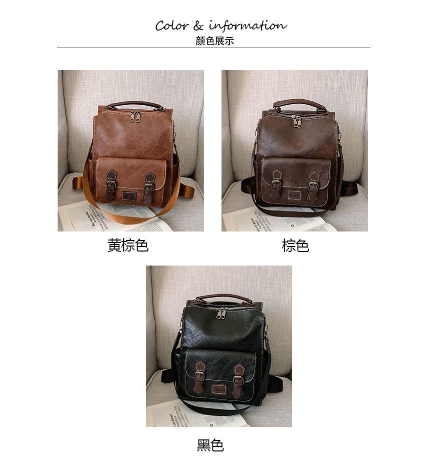 Faux Leather Buckled Backpack