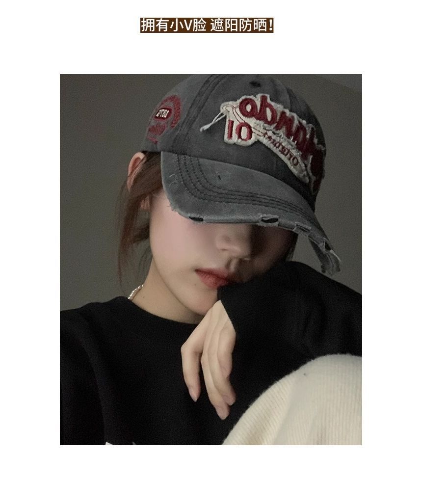 Baseball Embroidered Lettering Distressed Cap