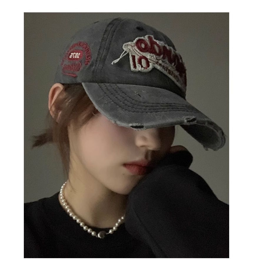 Baseball Embroidered Lettering Distressed Cap