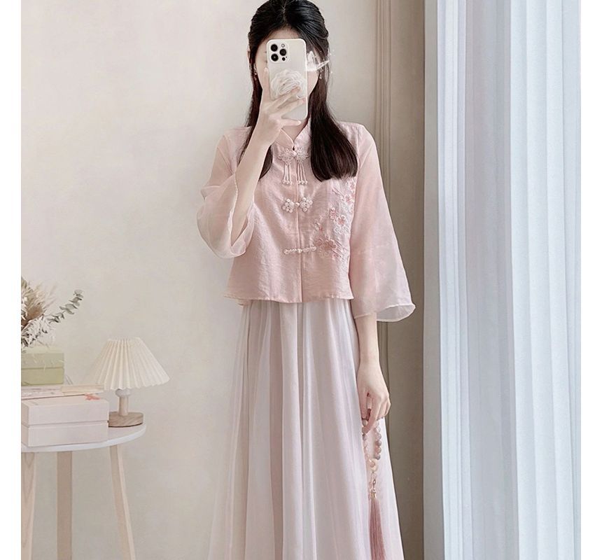 Flare-Sleeve Frog Buttoned Plain Blouse / High Waist Midi A-Line Skirt