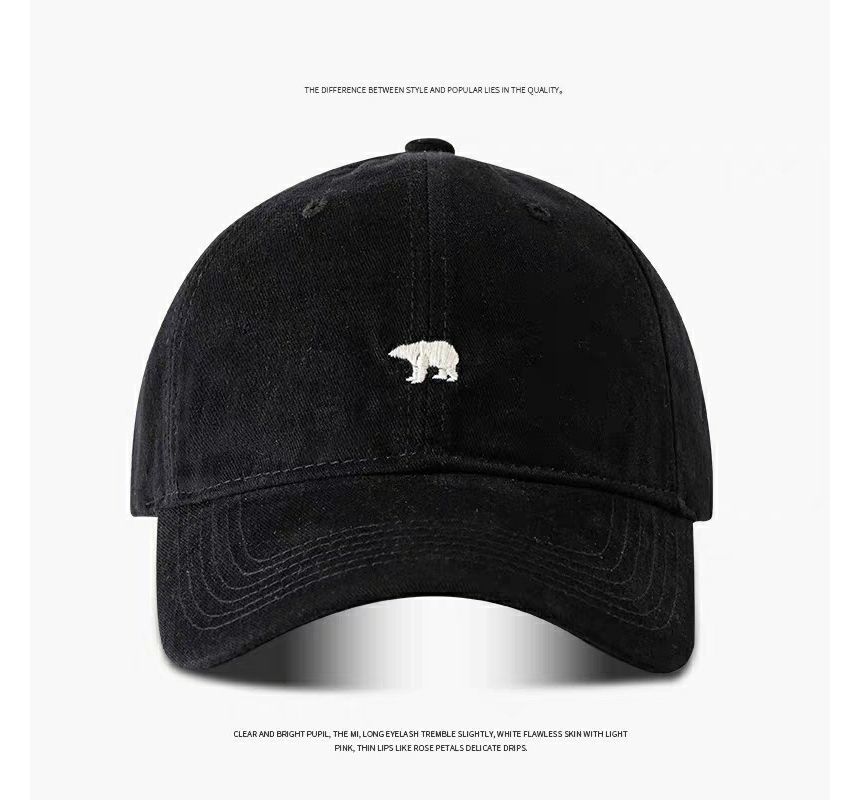 Polar Bear Cap Baseball Embroidered