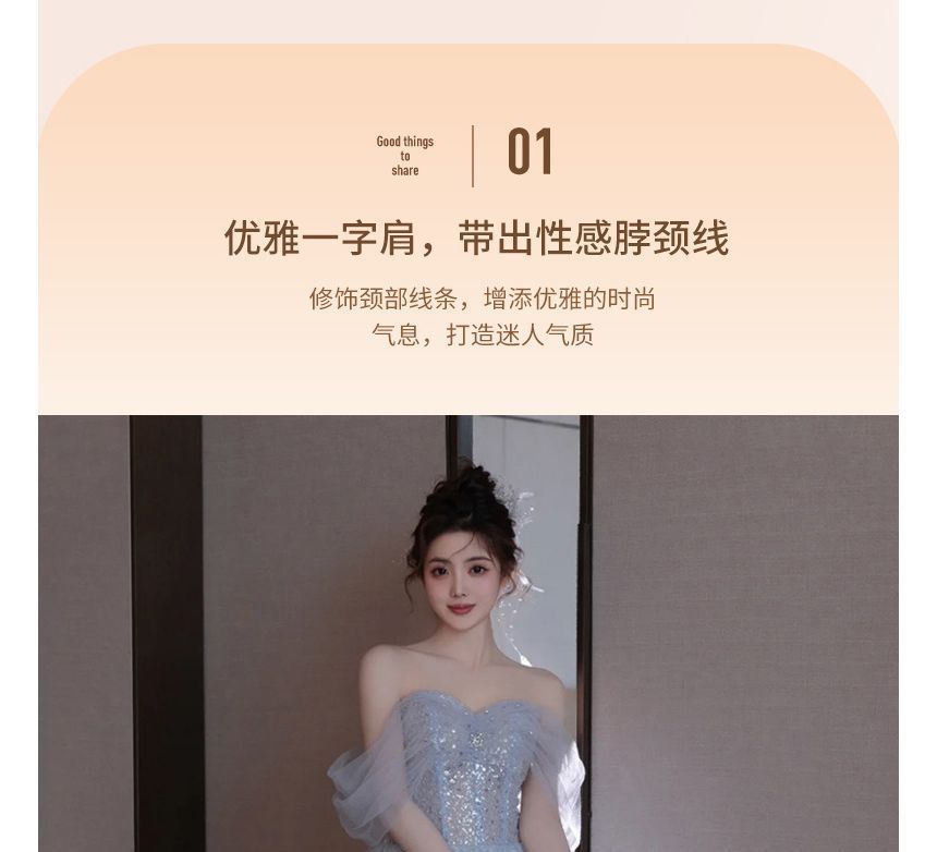 Evening Gown Midi Cold Glitter A-Line Shoulder