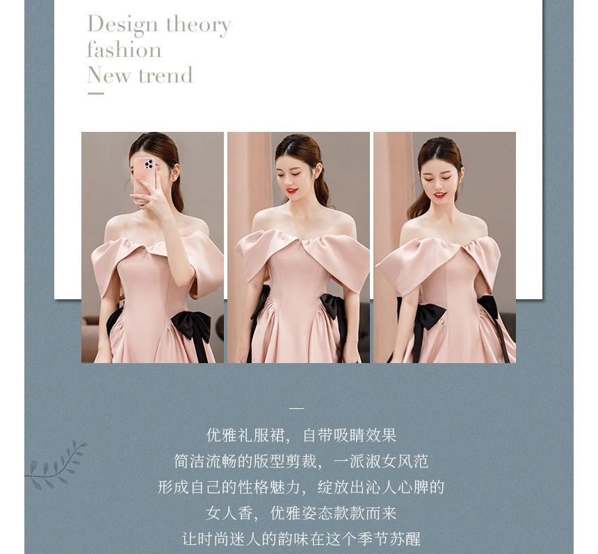 Cold-Shoulder Plain Bow A-Line Evening Gown