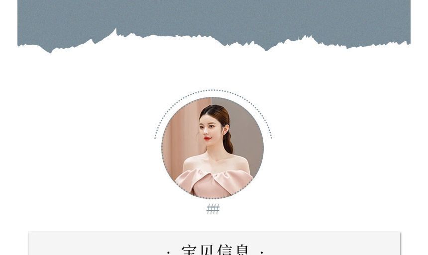 Cold-Shoulder Plain Bow A-Line Evening Gown