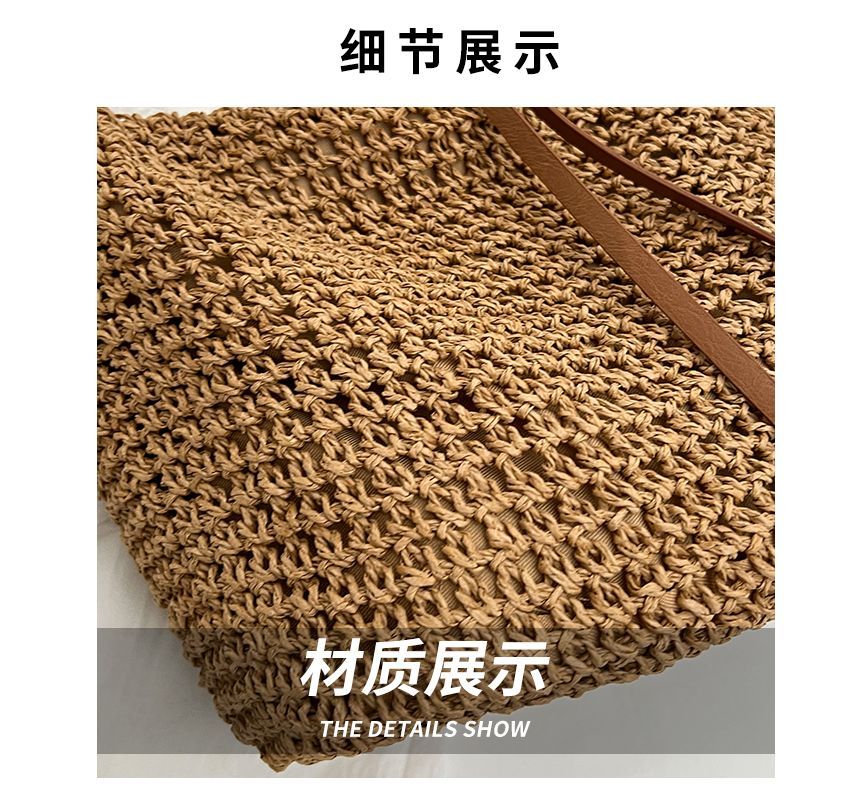 Straw Bucket Bag