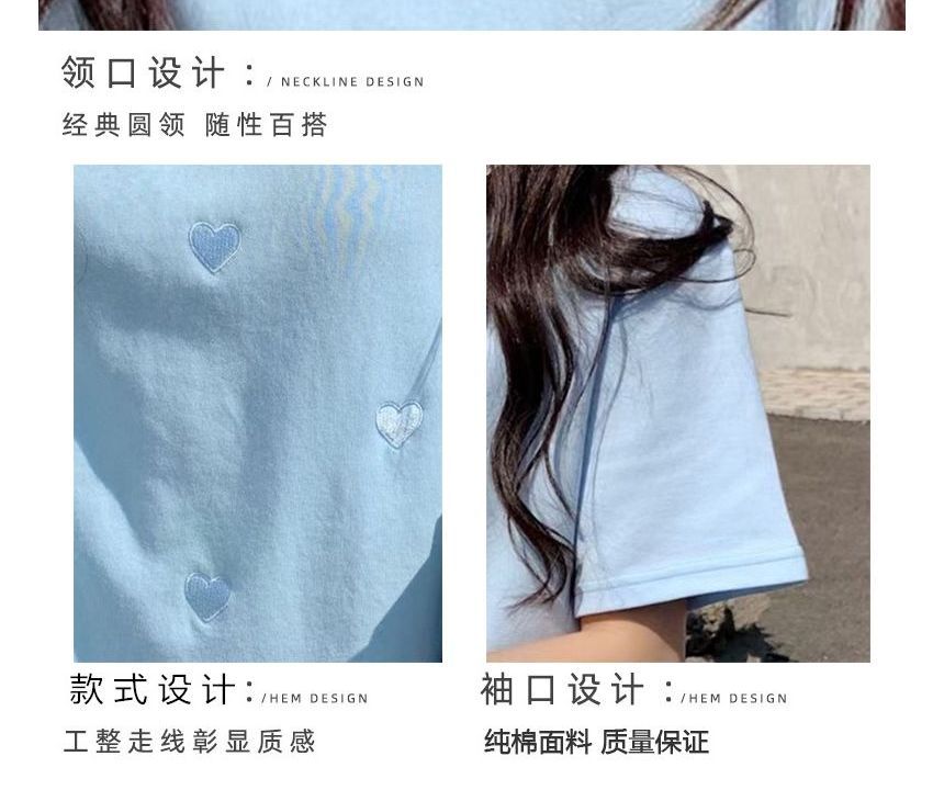Heart Neck Short-Sleeve Tee Round Embroidered