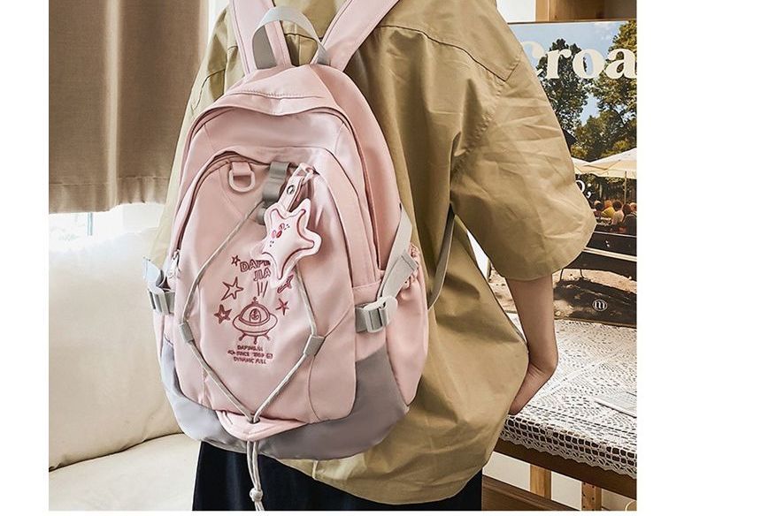 UFO Embroidered Drawstring Buckle Backpack