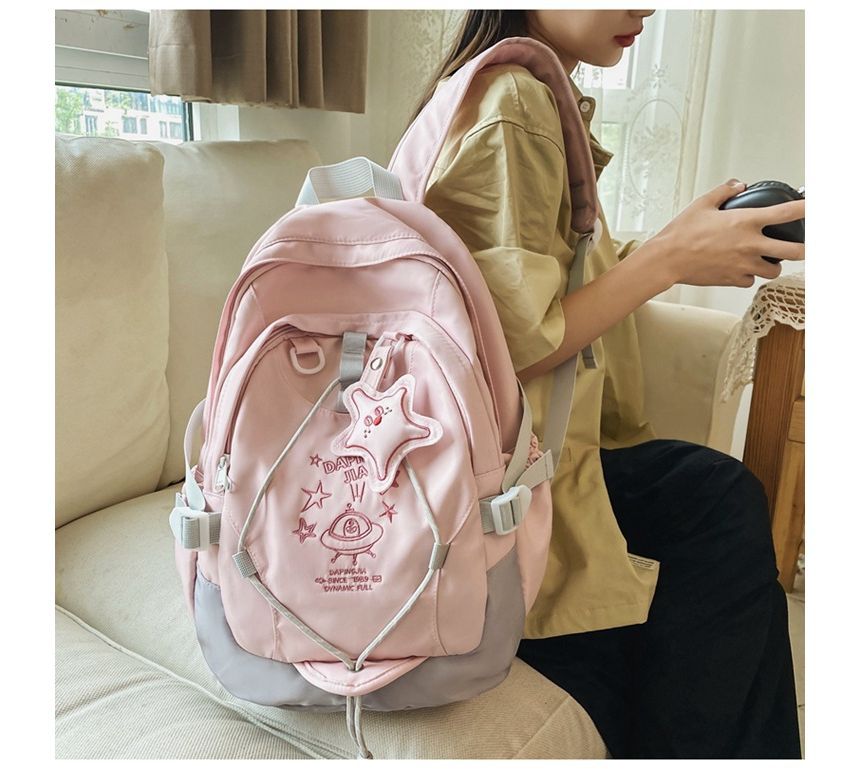 UFO Embroidered Drawstring Buckle Backpack