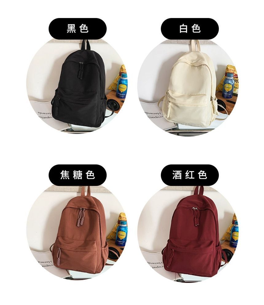 Plain Nylon Backpack