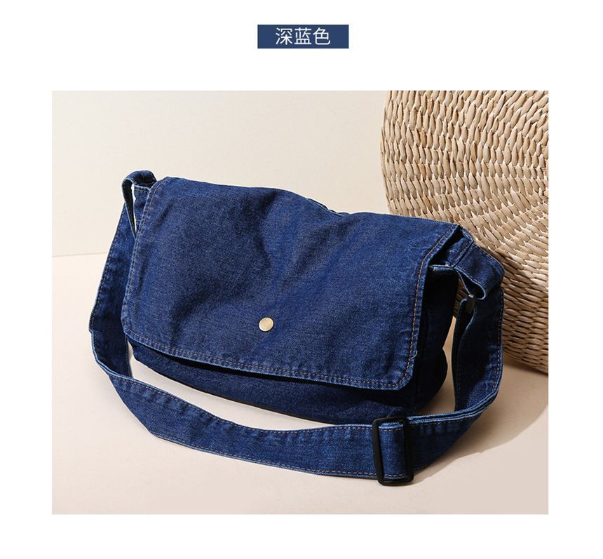 Flap Denim Crossbody Bag