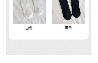 Magnetic Hands Socks Set