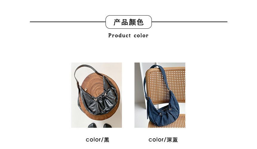 Drawstring Shoulder Bag