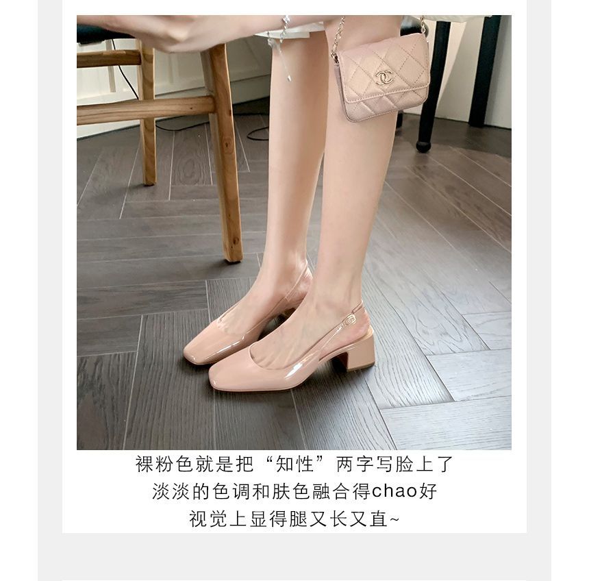 Slingback Heel Sandals Block