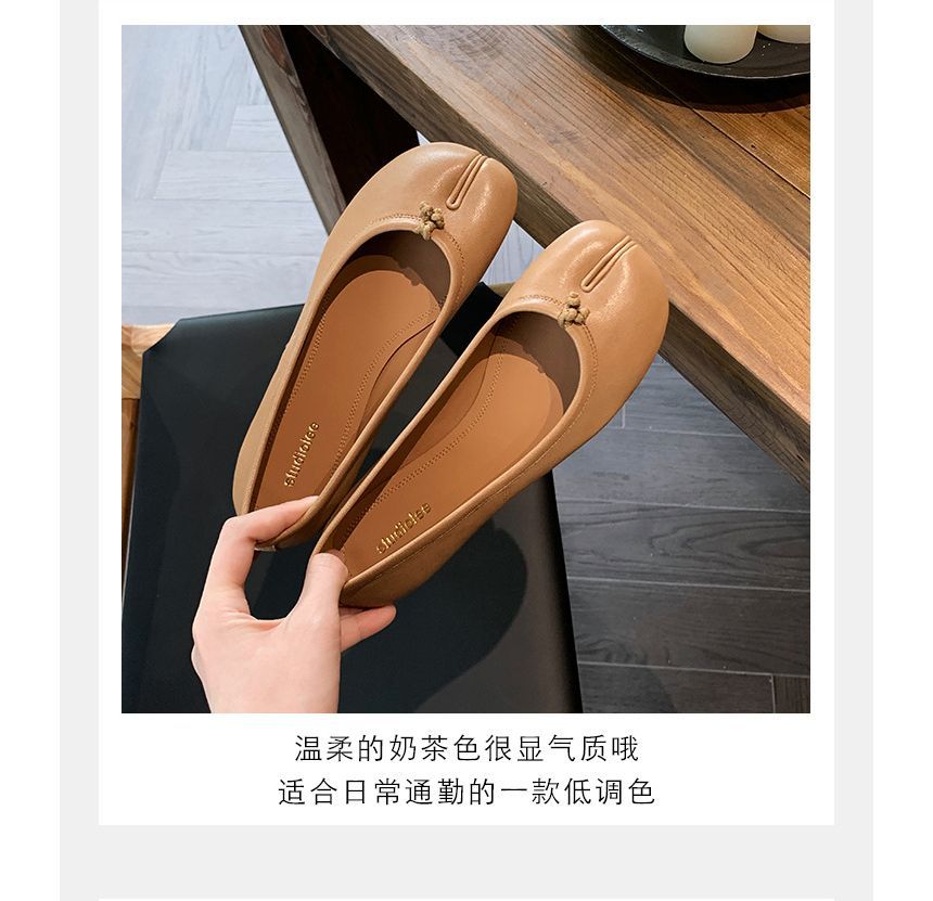 Flats Plain