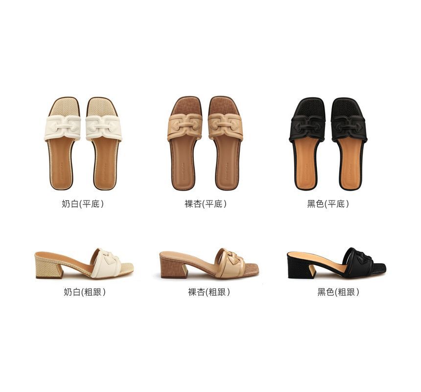 Buckled Slide Sandals