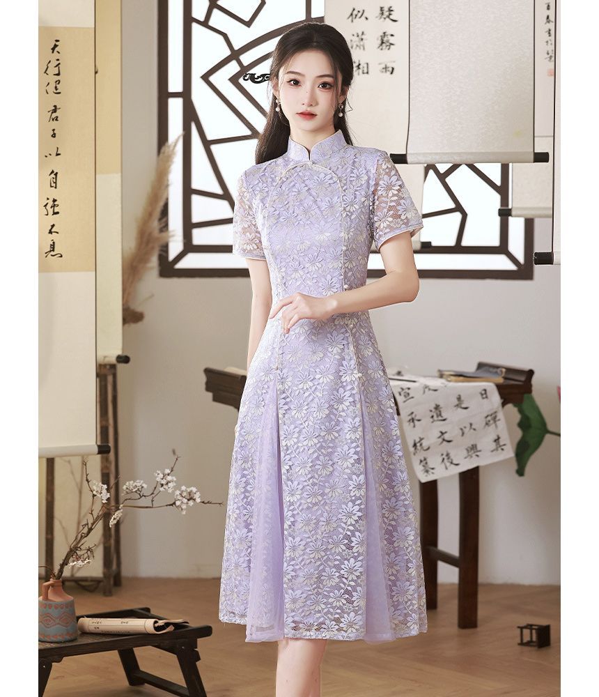 Short-Sleeve Floral Midi Qipao