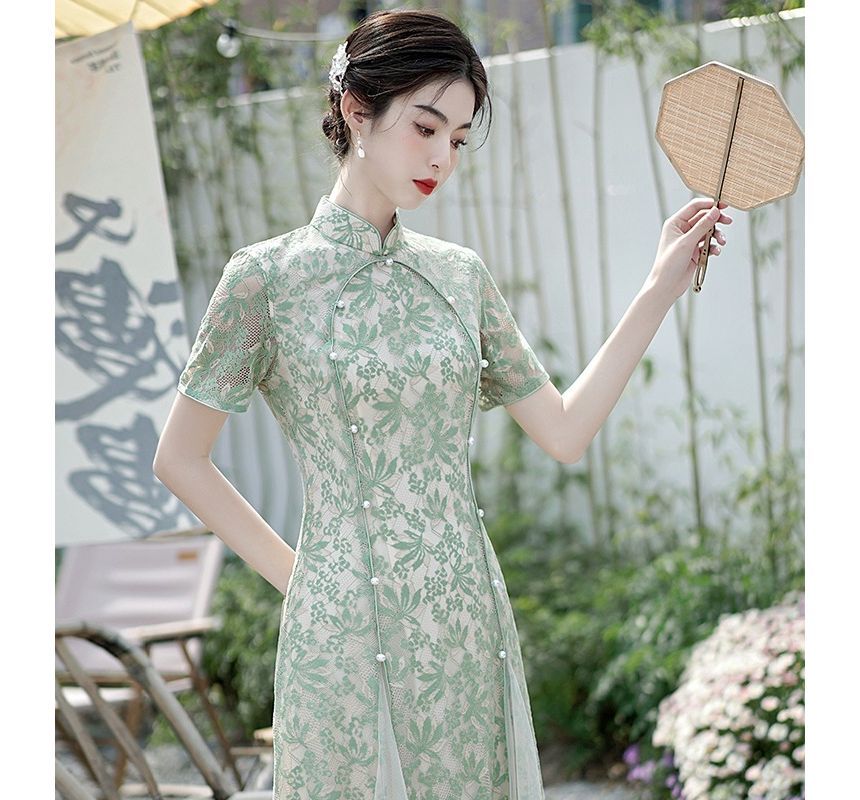 Short-Sleeve Floral Midi Qipao