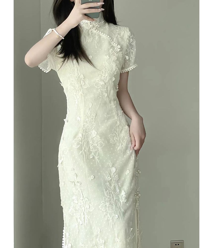 Short-Sleeve Floral Lace Qipao