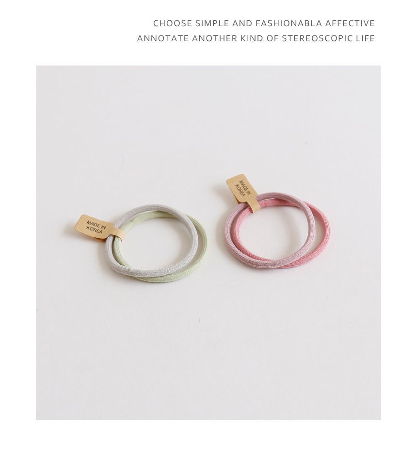 Set of 2: Plain Hair Tie