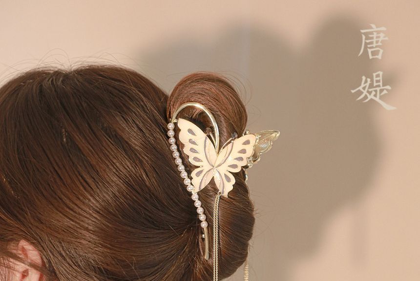 Faux Pearl Butterfly Fringed Hair Claw