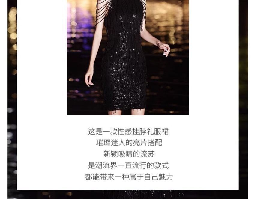 Sleeveless Sequin Mini Evening Sheath Dress