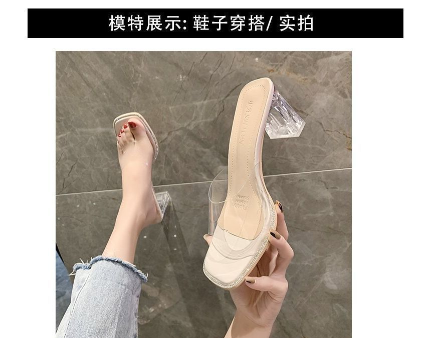 Square-Toe Rhinestone Slide Heel Sandals PVC Strap Block