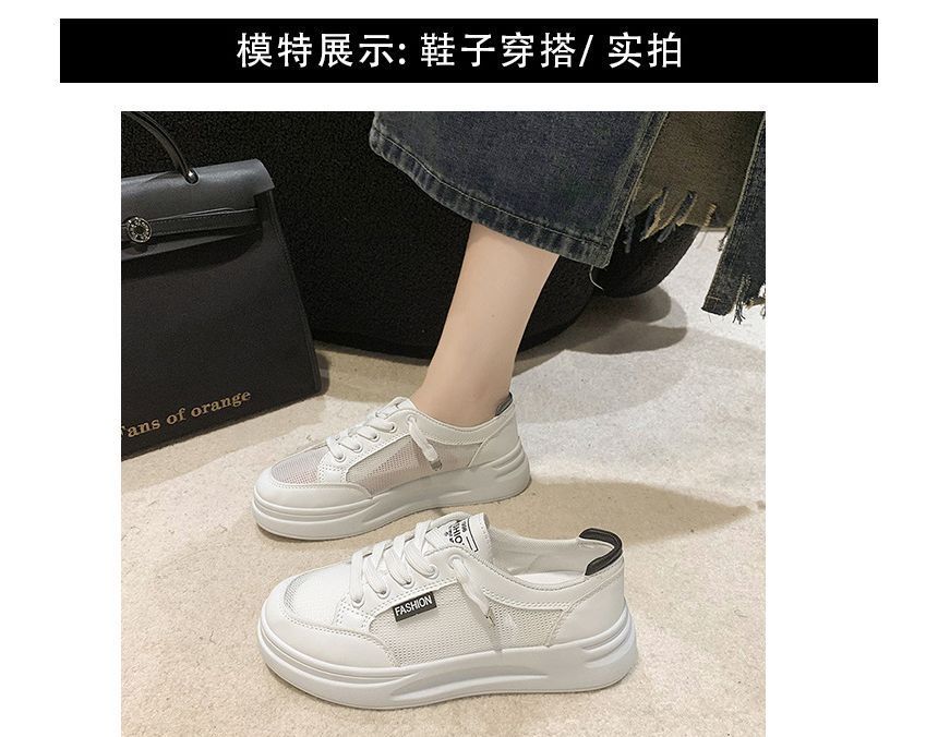 Lettering Mesh Panel Lace-Up Platform Sneakers