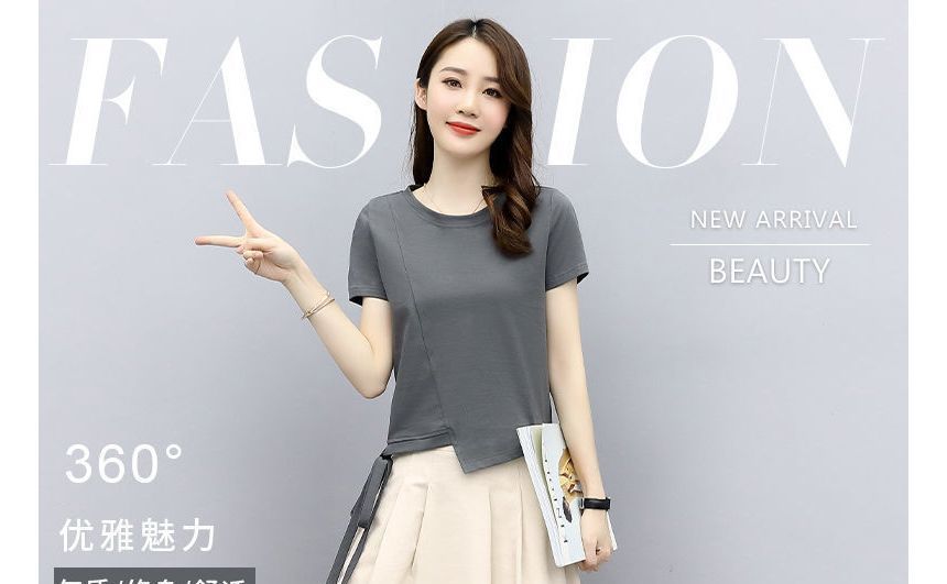 Set: Skirt Neck Midi Elastic T-Shirt Waist Round + Plain Short-Sleeve A-Line